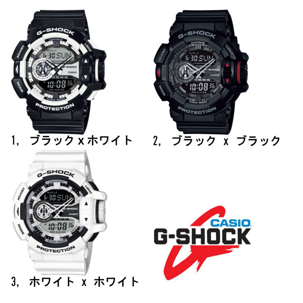 Gショック ロータリースイッチ メンズ 腕時計 Ga 400 7a 白 カシオ Casio うでどけい G Shock Gーshock ジーショック 黒 ブラックの通販はau Pay マーケット Gross