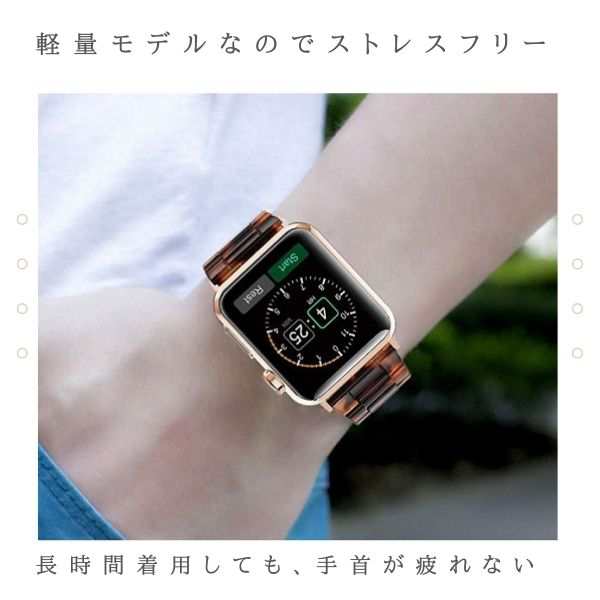 全機種対応】アップルウォッチ 専用 交換用 バンド apple watch 7 6 SE対応 アップルウォッチ カスタム 38/40/41mm  42/44/45mm べっこの通販はau PAY マーケット - GROSS | au PAY マーケット－通販サイト