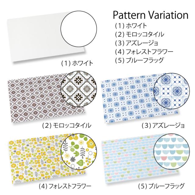 キッチン シリコンマット 60 45 ホワイト 選べる ５柄 保護 シリコン マット キッチンシート 保護マット 調理台マット の通販はau Pay マーケット A Life Shop