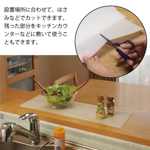 シリコンマット 調理台 保護マット キッチン シート 耐熱 マット 60x60cm 送料無料 作業用 キズ防止 汚れ防止の通販はau Pay マーケット A Life Shop
