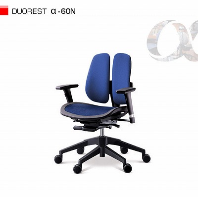 DUOREST (デュオレスト） デスクチェアの通販は