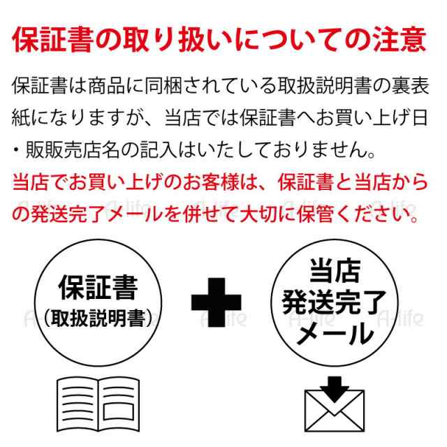 バケツウォッシャー 抗菌 ランドリー 洗濯 小型 ミニ 一人暮らし 別洗い ペット 赤ちゃん 作業着 介護 洗濯機 芋の通販はau Pay マーケット A Life Shop