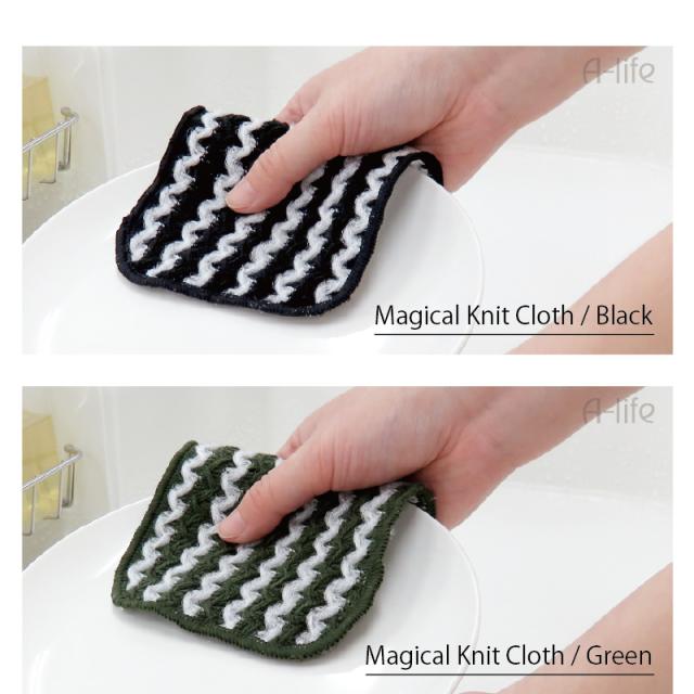 2個セット 水だけでも洗える アクリル たわし 2個セット 日本製 スポンジ キッチン おしゃれ 北欧 クリーナーの通販はau Pay マーケット A Life Shop 2個セット 水だけでも洗える アクリル たわし 2個セット 日本製 スポンジ キッチン おしゃれ 北欧 クリーナーの通販はau Pay マーケット A Life Shop