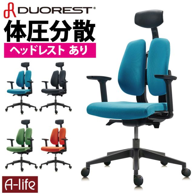 【Phase Eight】コンスタンス ジオ ジャンプスーツ Phase Eight】コンスタンス ジオ ジャンプスーツ