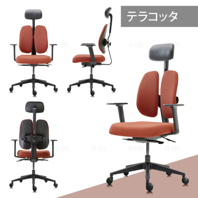 DUOREST (デュオレスト) デスクチェア 肘掛け付き NEXT1 キャスター 体圧分散 チェア デスクチェアー 椅子 デスクワーク テレワーク ダイニングチェア パソコンチェア ゲーミングチェア オフィス 勉強 学習 おしゃれ 疲れにくい 北欧 a-life エーライフ 送料無料_8