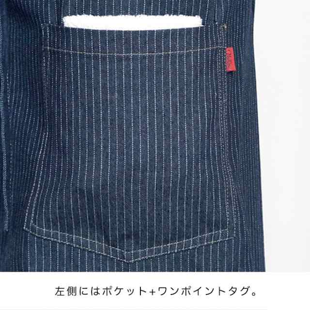 エプロン デニム ギャルソン カフェ 男女 無地 ストライプ シンプル おしゃれ プレゼント ギフト メール便可 Ut Apron 1064の通販はau Pay マーケット Cofuri コフリ