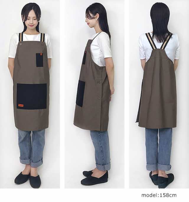 エプロン サロペット型 撥水加工 シンプル おしゃれ 胸当て 無地 制服 ユニフォーム プレゼント ギフト / メール便可の通販はau PAY  マーケット - cofuri（コフリ）