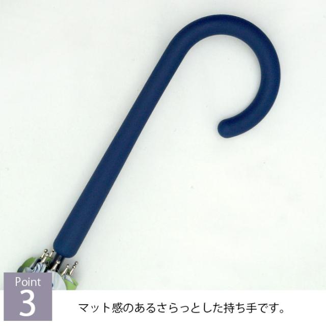 日傘 傘 雨傘 晴雨兼用 60cm 完全遮光 コーティング 送料無料 レディース Uvカット 深張り型 耐風 メール便不可 Ot Parasol 14の通販はau Pay マーケット Cofuri コフリ