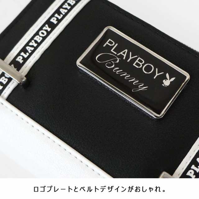 Playboy プレイボーイ Wベルト 二つ折り 財布 ラウンド おしゃれ プレゼント ギフト メール便可 Sa Wallet 1662の通販はau Pay マーケット Cofuri コフリ