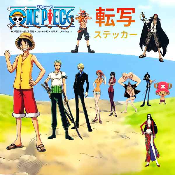 タトゥーシール ONE PIECE ナミ - コスプレ小物