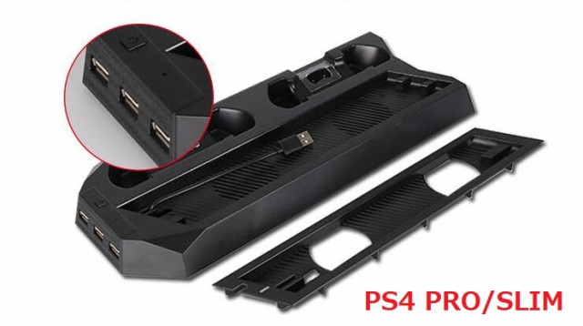 PS4 縦置きスタンド コントローラ充電スタンド2台付き カバー 猫手8個