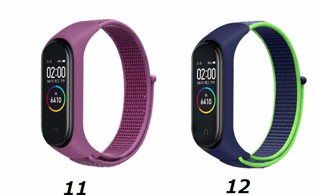 シャオミ mi band 6 band 5 7 バンド マジックテープ xiaomi band6 band5 band7 ベルト ループナイロンバンド  コンパチブル バンド交換 の通販はau PAY マーケット - calme