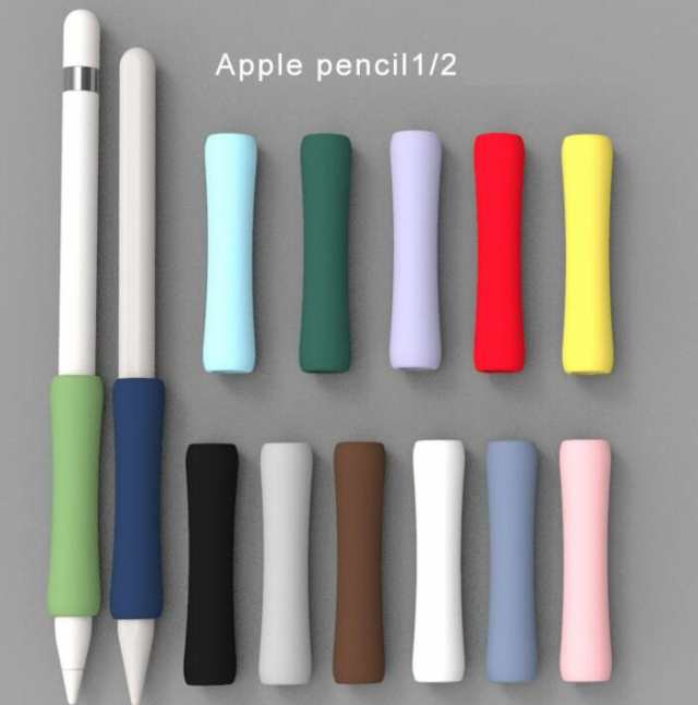 2個 Apple Pencil グリップ 第2世代 第1世代 シリコン製 アップル