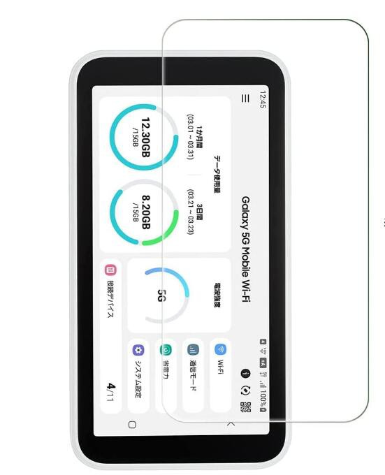 期間限定の激安セール Galaxy 5G mobile Wi-Fi SCR01