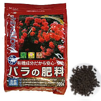 プロトリーフ バラの肥料 700ｇ