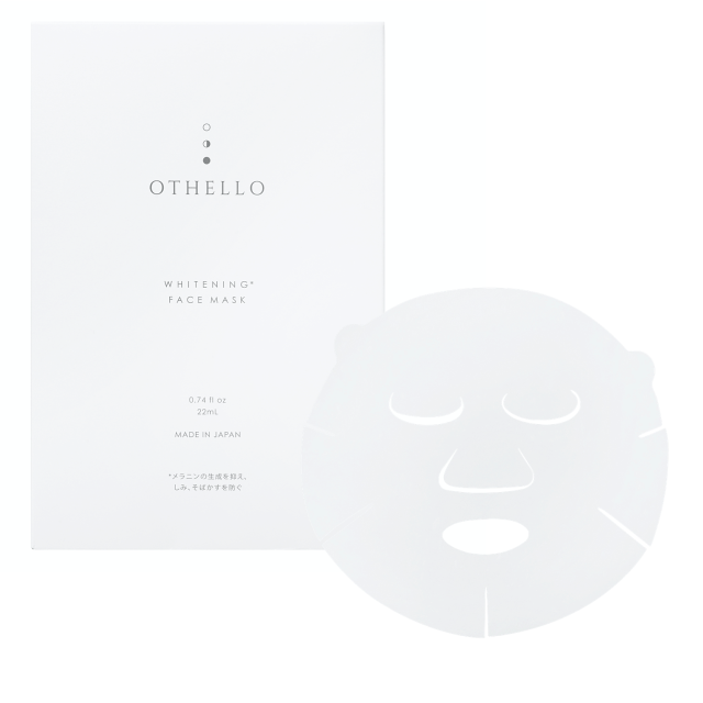 パック・フェイスマスク PYR OTHELLO PACK オセロ)OTHELLO フェイスパック 医師が大注目の ナイアシンアミド 美白