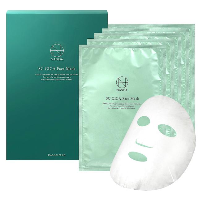 新品 NANOACQUA 10パック入り スキンケア フェイスパック パック fvnewgp_10-1.jpg