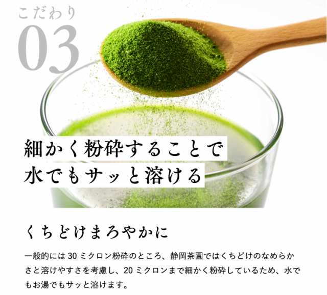 青汁 桑葉 桑の葉茶 粉末 100g 送料無料 桑の葉 国産 パウダー くわの