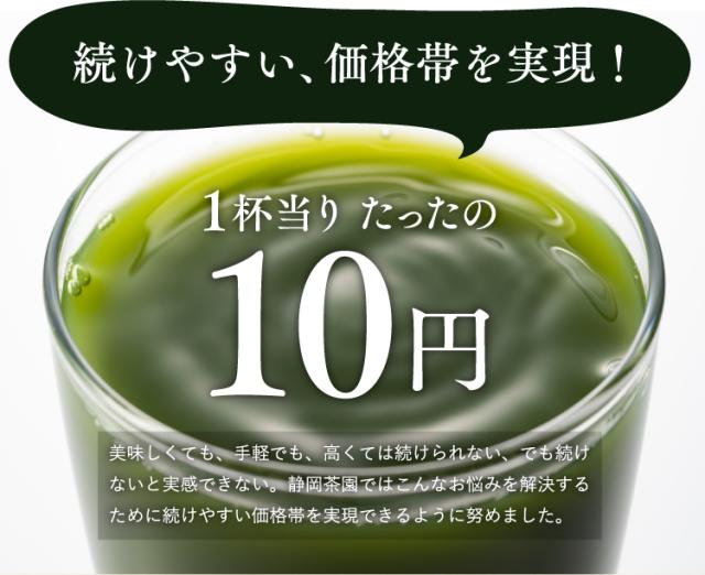 最高級 桑の葉 粉末 青汁 桑の葉茶 100g 国産 桑葉 パウダー くわの葉 Andresimoneau Com