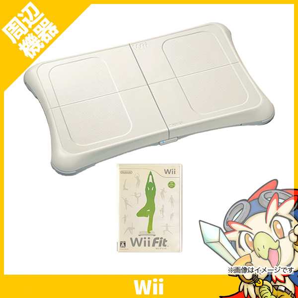 Wiiフィット WiiFit バランスボード ソフト付きすぐ遊べるセット - Wii