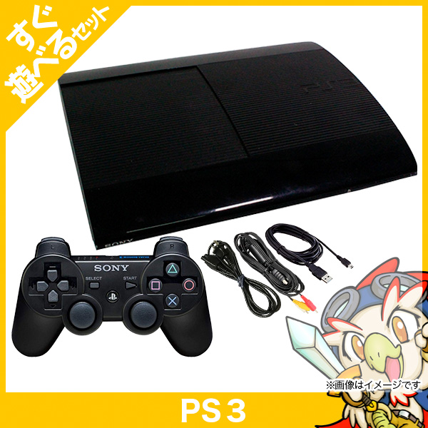 PS3 本体 チャコール・ブラック 500GB (CECH4300C)【中古】 すぐ