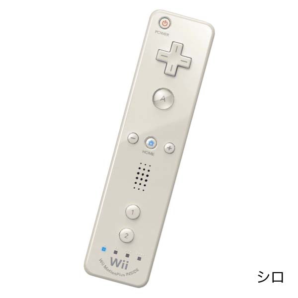 Wii リモコンプラス 周辺機器 コントローラー 選べる6色【中古】の通販 ...