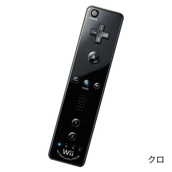 Wii リモコンプラス 周辺機器 コントローラー 選べる6色【中古】