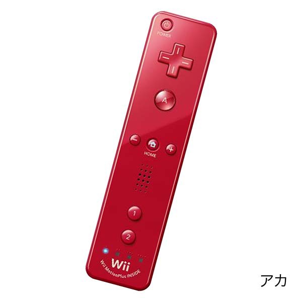 Wii リモコンプラス 周辺機器 コントローラー 選べる6色【中古】の通販 