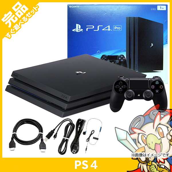 HOT安いPS4 Pro ジェット・ブラック 1TB CUH-7000BB01（ジャンク扱） PS4本体