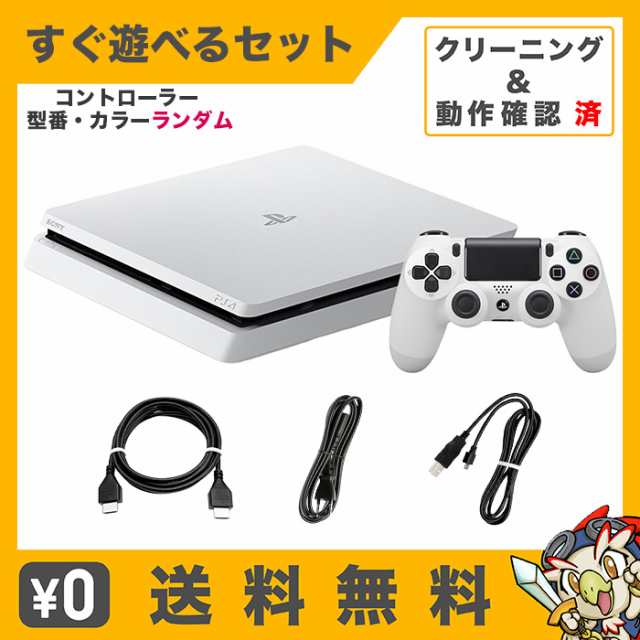 SONY Ps4 CUH-2100BB02 1TB ゲームセットソニー