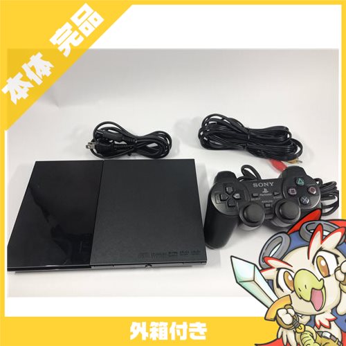 PS2 プレステ2 プレイステーション2 チャコール・ブラック (SCPH-90000CB) 本体 完品 外箱付き PlayStation2 SONY ソニー【中古】