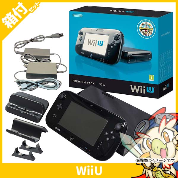 Wii U プレミアムセット 本体 kuro 黒【中古】 付属品完品