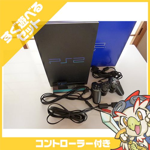 PS2 プレステ2 プレイステーション2本体SCPH-15000 本体 すぐ遊べるセット コントローラー付き PlayStation2 SONY ソニー【中古】の通販は 5,702円