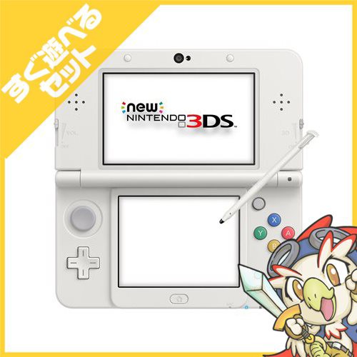 New3ds New ニンテンドー3ds ホワイト Ktr S Waaa 本体 すぐ遊べるセット Nintendo 任天堂 ニンテンドー 中古 の通販はau Pay マーケット エンタメ王国