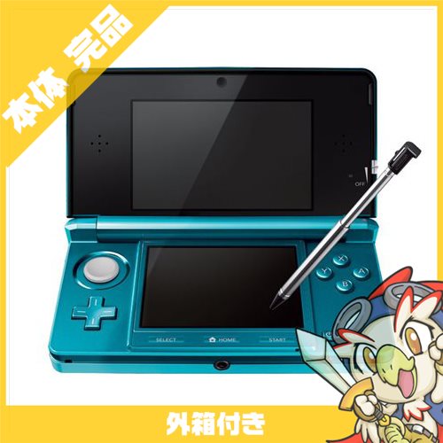3DS ニンテンドー3DS 本体 完品 アクアブルー【中古】の通販は
