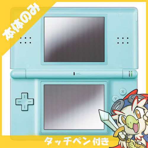 DS Lite アイスブルーUSG-S-CBA 本体のみ タッチペン付き - Nintendo