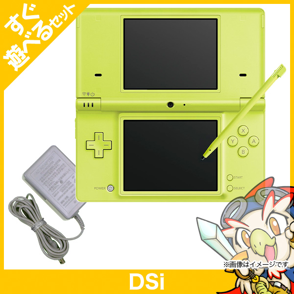Dsi ニンテンドーdsi ライムグリーンtwl S Lma 本体 すぐ遊べるセット Nintendo 任天堂 ニンテンドー 中古 の通販はau Pay マーケット エンタメ王国