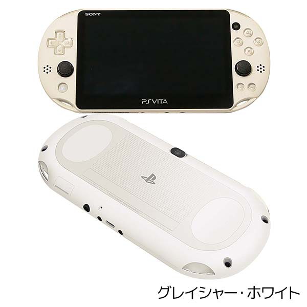 VITA PSVita 2000 本体 すぐ遊べるセット 選べる6色【中古】の通販はau