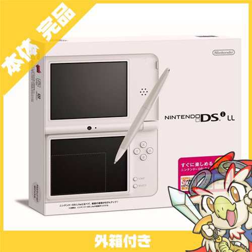 DSiLL ニンテンドーDSi LL ナチュラルホワイトUTL-S-WGA 本体 完品 外箱付き Nintendo