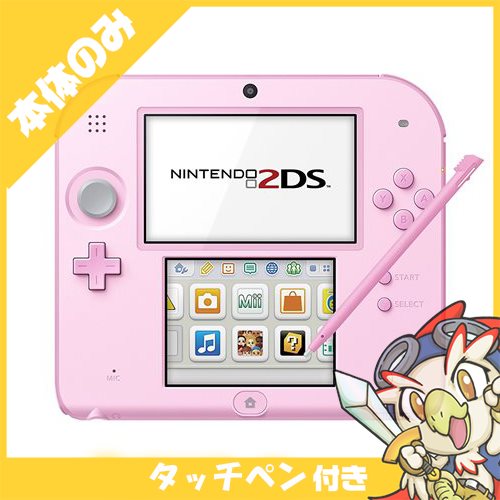 2DS ニンテンドー2DS ピンクFTR-S-PBAA 本体のみ タッチペン付き Nintendo 任天堂 ニンテンドー【中古】