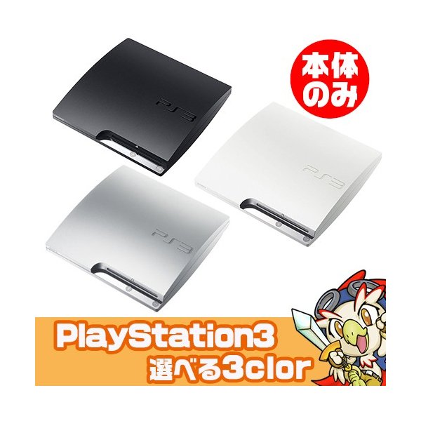 Amazon.co.jp: 完全洗浄OH済PS3 本体 初期型 CECHA00 PS2遊べる