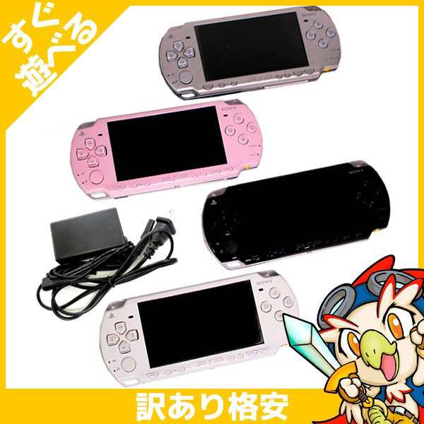 【美品】PSP 2000 すぐ遊べるセット(ブラック)