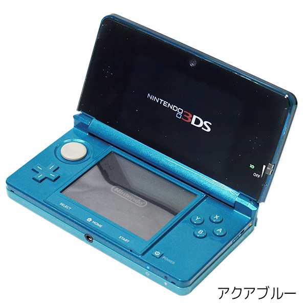 3ds 本体 すぐ遊べるセット Sdカード付 選べる6色 タッチペン付 充電器付 Usb型充電器 Nintendo 任天堂 ニンテンドー 中古 の通販はau Pay マーケット エンタメ王国