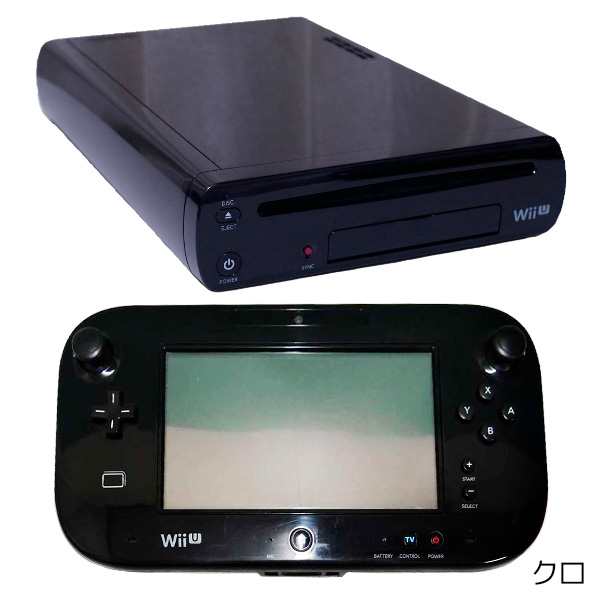 【動作確認済】WiiU 32GB  本体+ゲームパッド セット