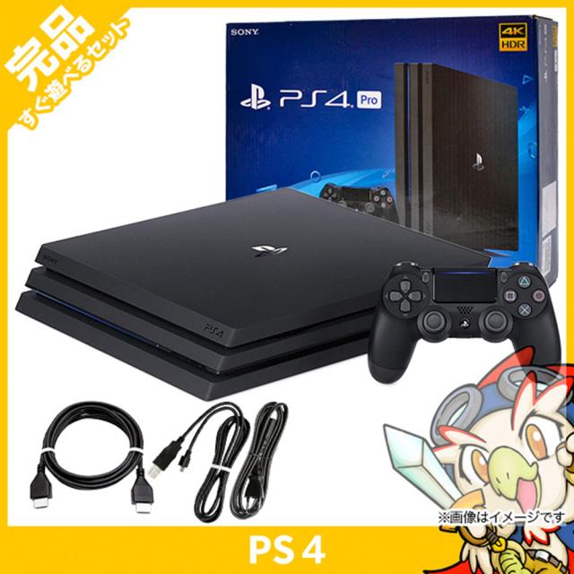PS4 プレステ4 プレイステーション4 Pro ジェット・ブラック 1TB (CUH-7100BB01) 本体 完品 外箱付き【中古】