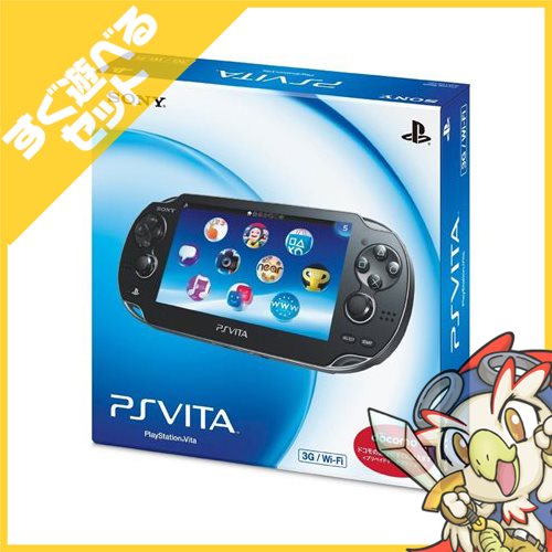 PlayStation®Vita クリスタル・ホワイト Wi-Fi PCH-1