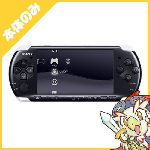 PSP 3000 ピアノ・ブラック PSP-3000PB 本体のみ PlayStationPortable