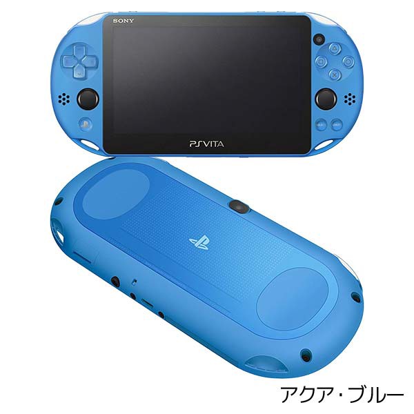 熱い販売 PSVITA PCH-2000 ソフト7本セット 青色 Nintendo Switch