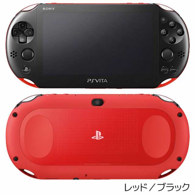 PSVITA PCH-2000 Wi-Fiモデル 本体 すぐ遊べるセット 純正メモカ8GB付