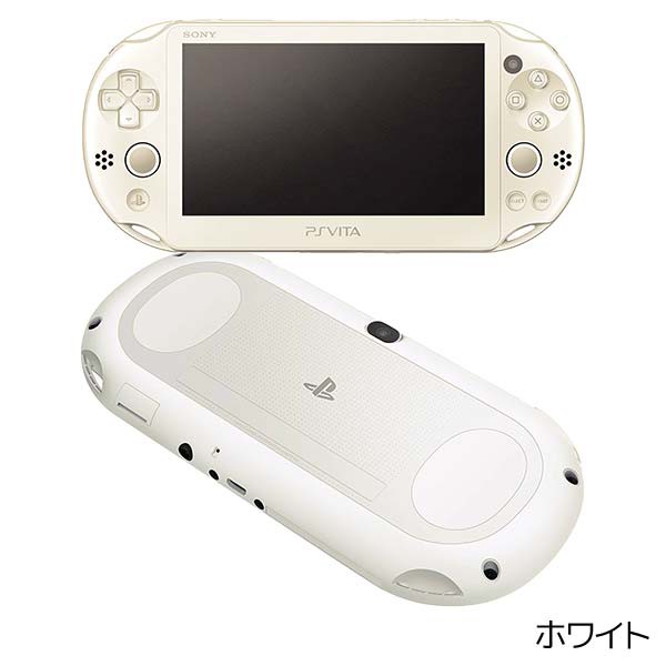 PSVITA PCH-2000 Wi-Fiモデル 本体 すぐ遊べるセット 純正メモカ8GB付 